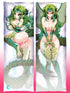Rathian Body pillow case MONSTER HUNTER Mitgard Studio